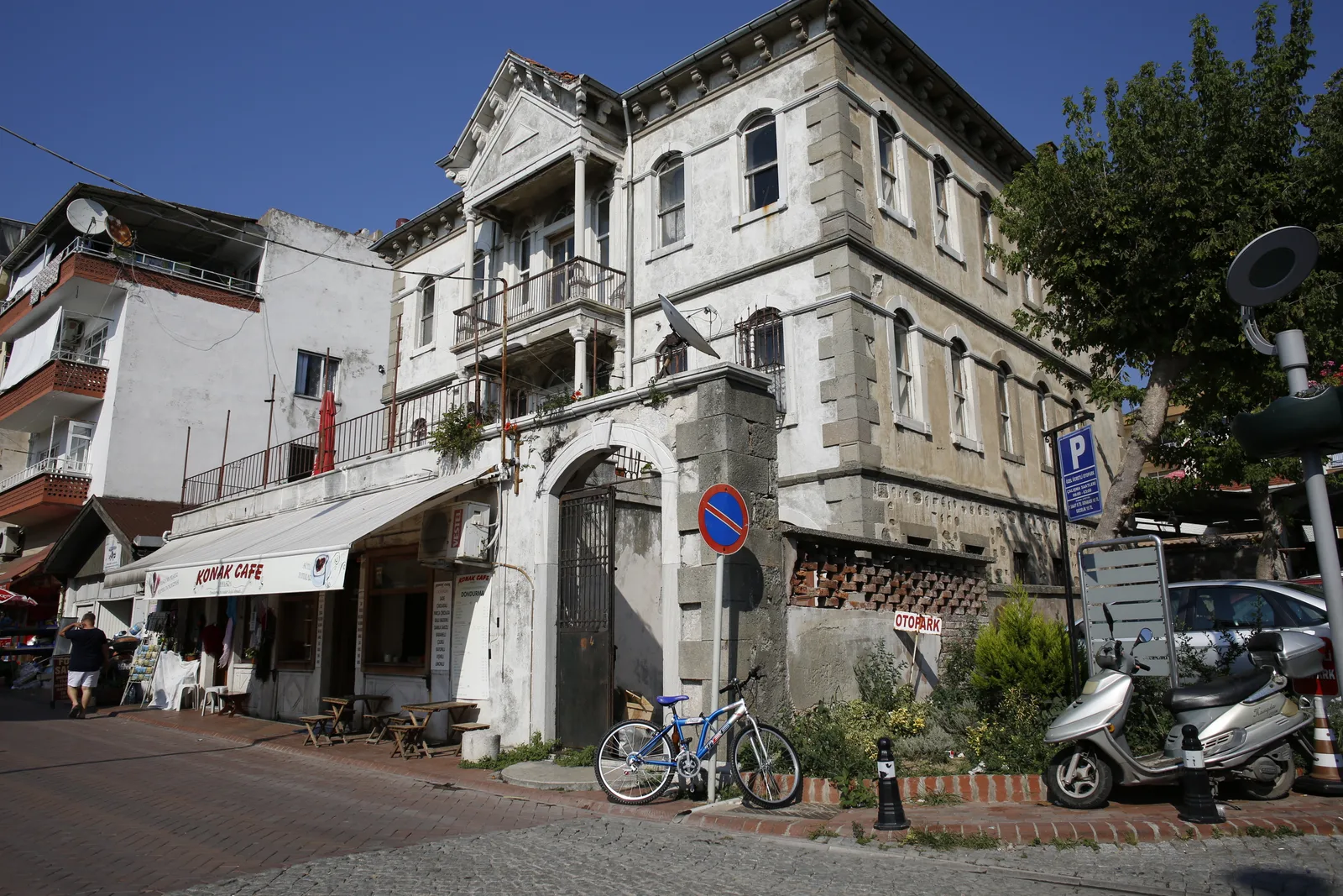 Edhem Ağa Evi