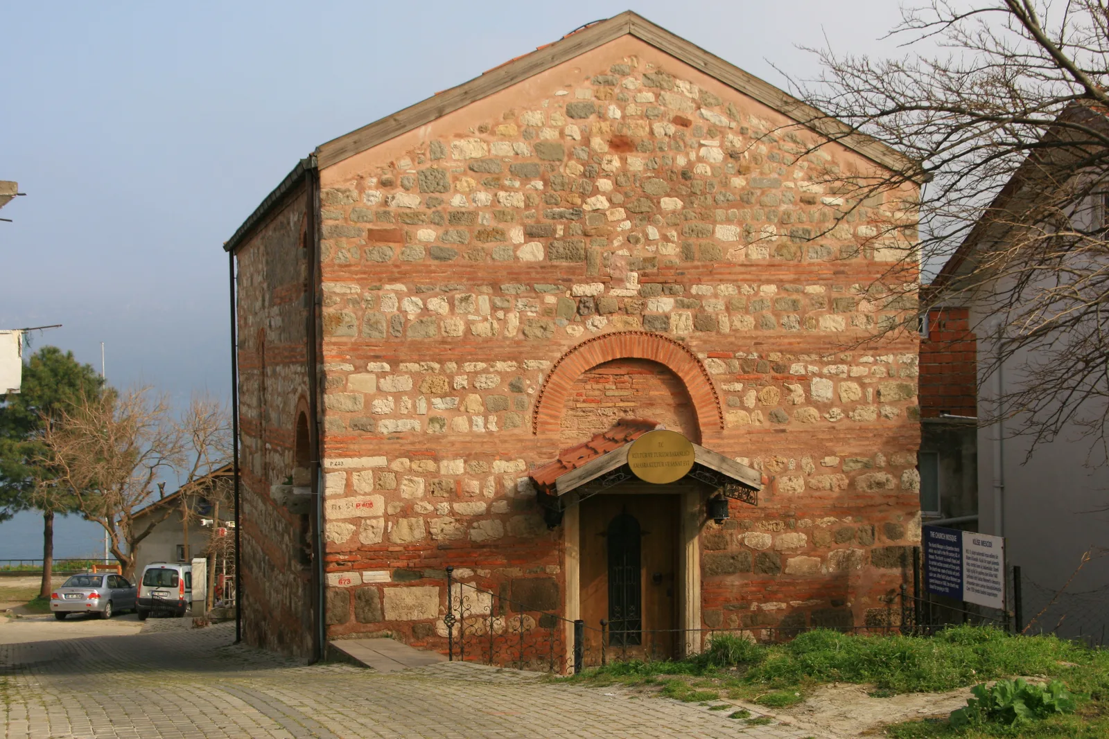 Kleine Kirche — Kapelle 2